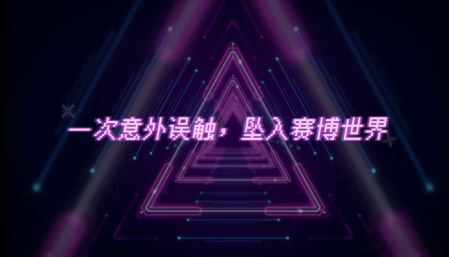 喵娲娲有条通天路你走不走越来越多人对喵娲娲的下凡经历充满好奇，好好的计划泡汤，被