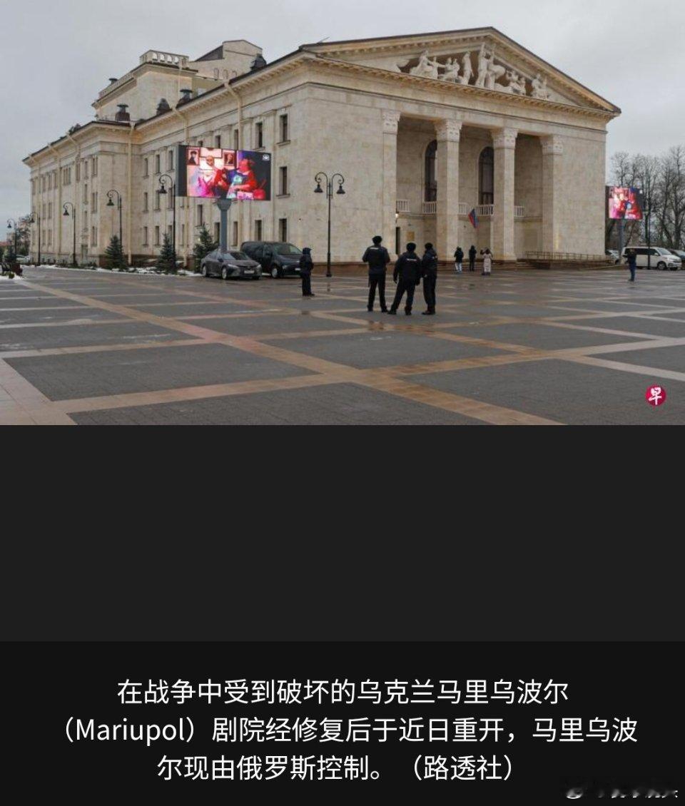 中方反驳泽连斯基涉华言论对于乌克兰这样内心阴暗的国家，有事没事恶心我们一下，还去