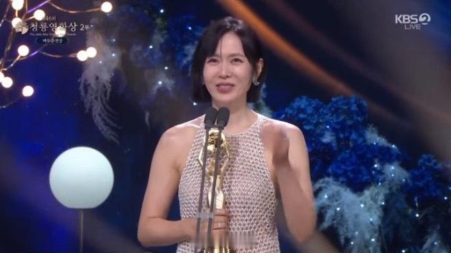 最佳女主角：孙艺珍「无可奈何」恭喜！孙艺珍也实现韩国电影三大奖影后第二轮大满贯！