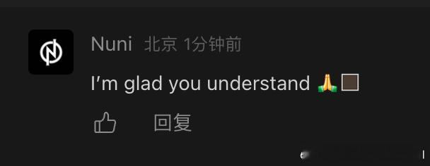 分析奥莫特和北京男篮分道扬镳的视频，被奥莫特本人回复确认是懂他的，看来我又蒙对了