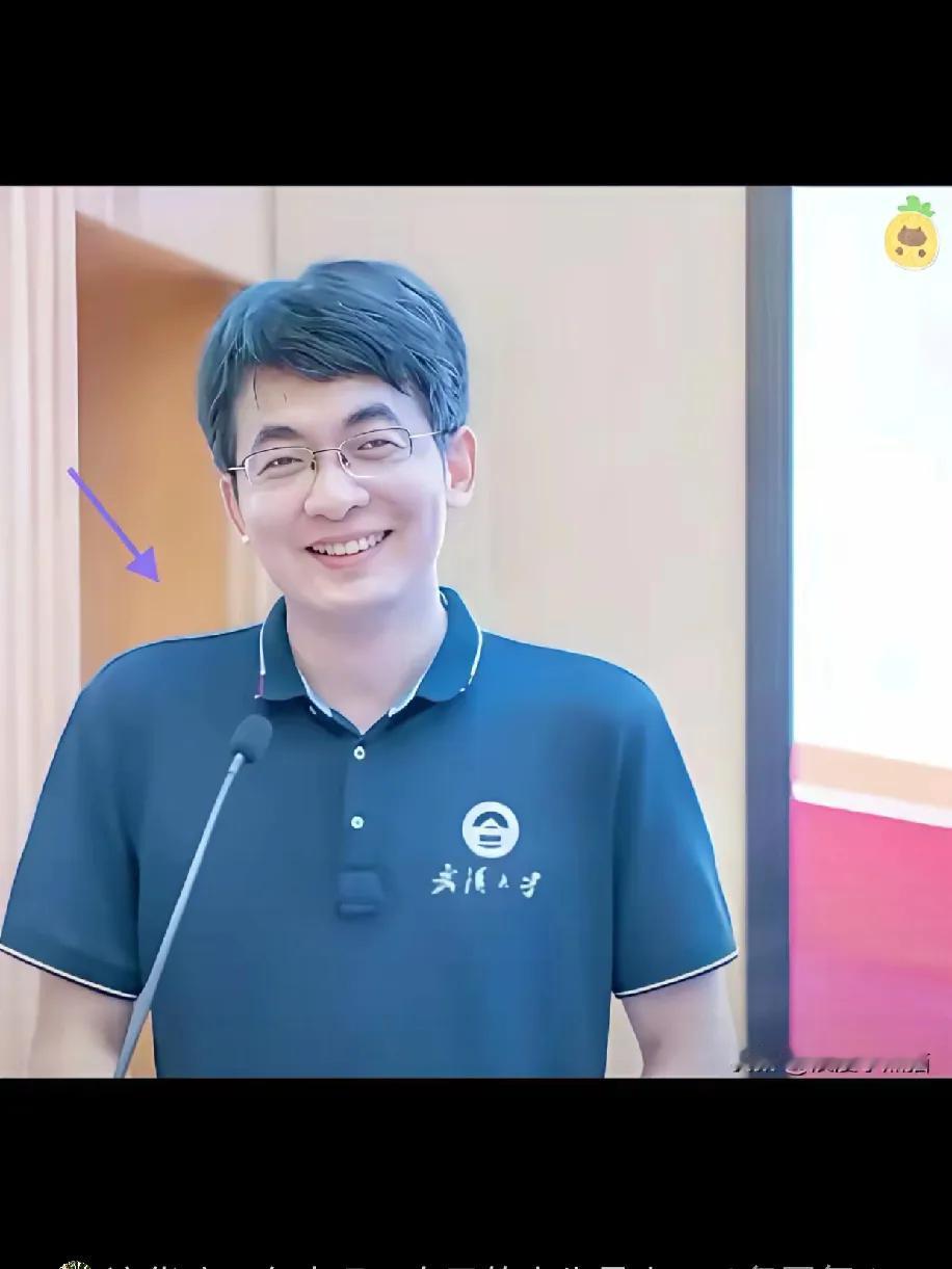 武汉大学阳光帅气的付雷教授，发量惊人，一般看了搞科研的，熬夜实验会掉头发，那些学
