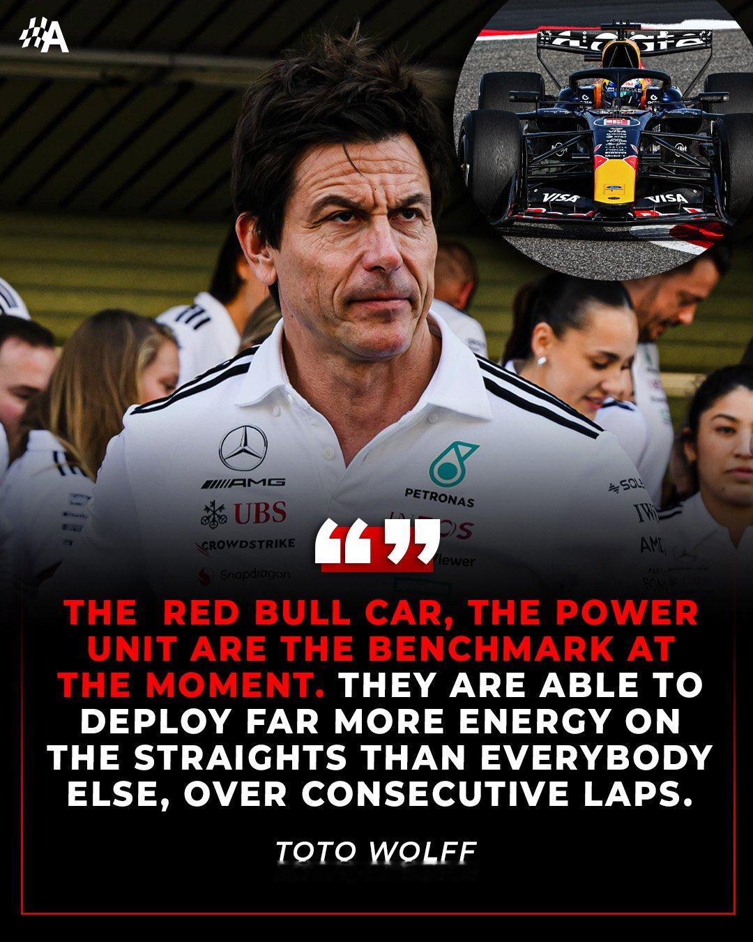 F1 开始了，开始了！沃尔夫：“目前来看，红牛的赛车和动力单元都是标杆。当然，他