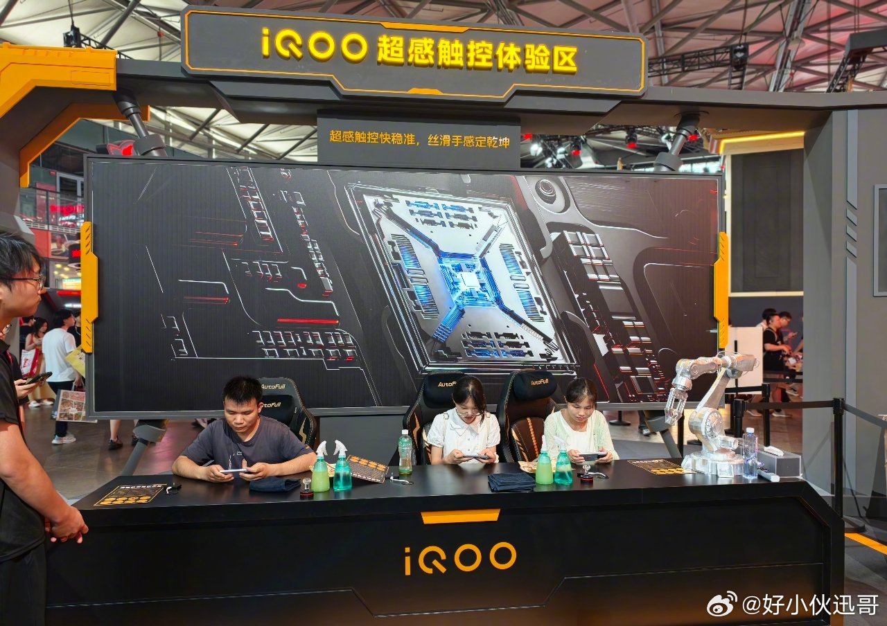 2026ChinaJoy我酷场馆现场图，来自数字尾巴，真的给我看的流口水，好想去