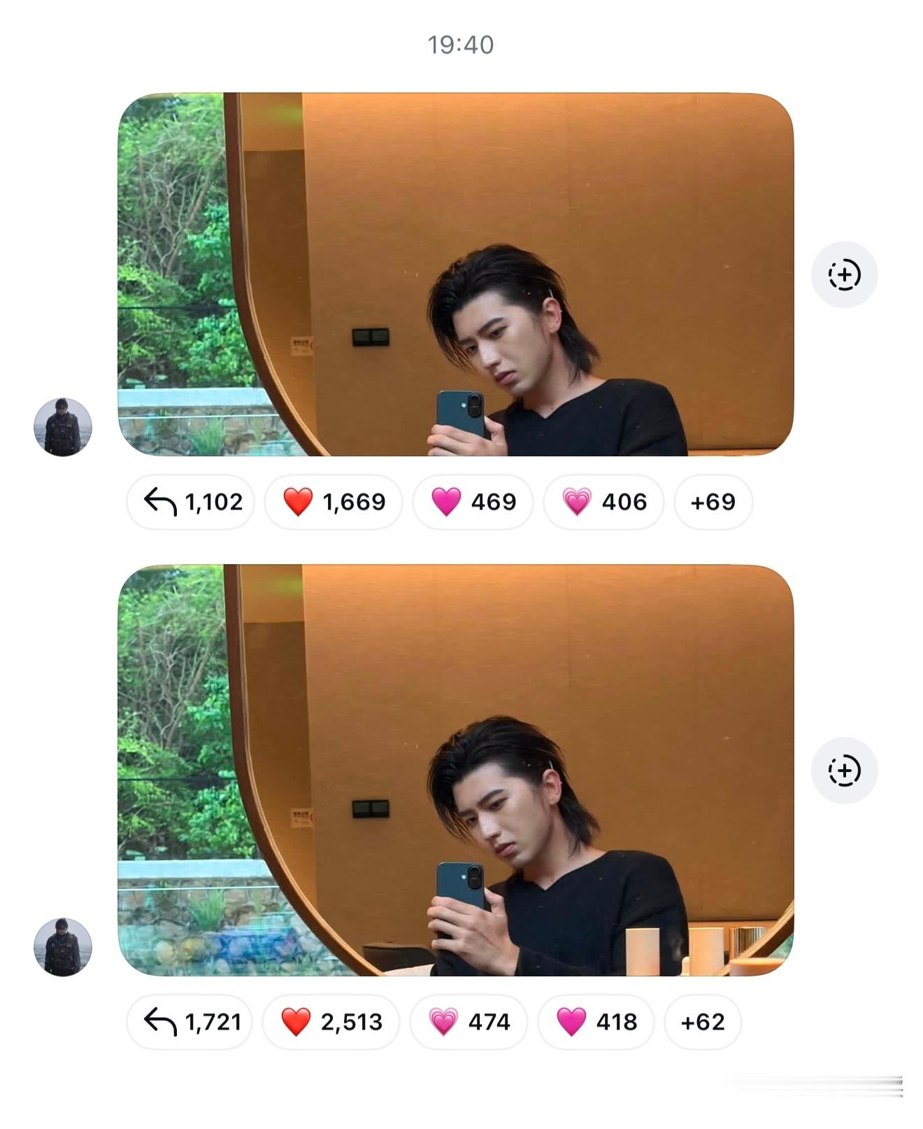 严谨群主来了第一张：没有把我好看的手手发完整第二张：这样好了，我知道她们爱看