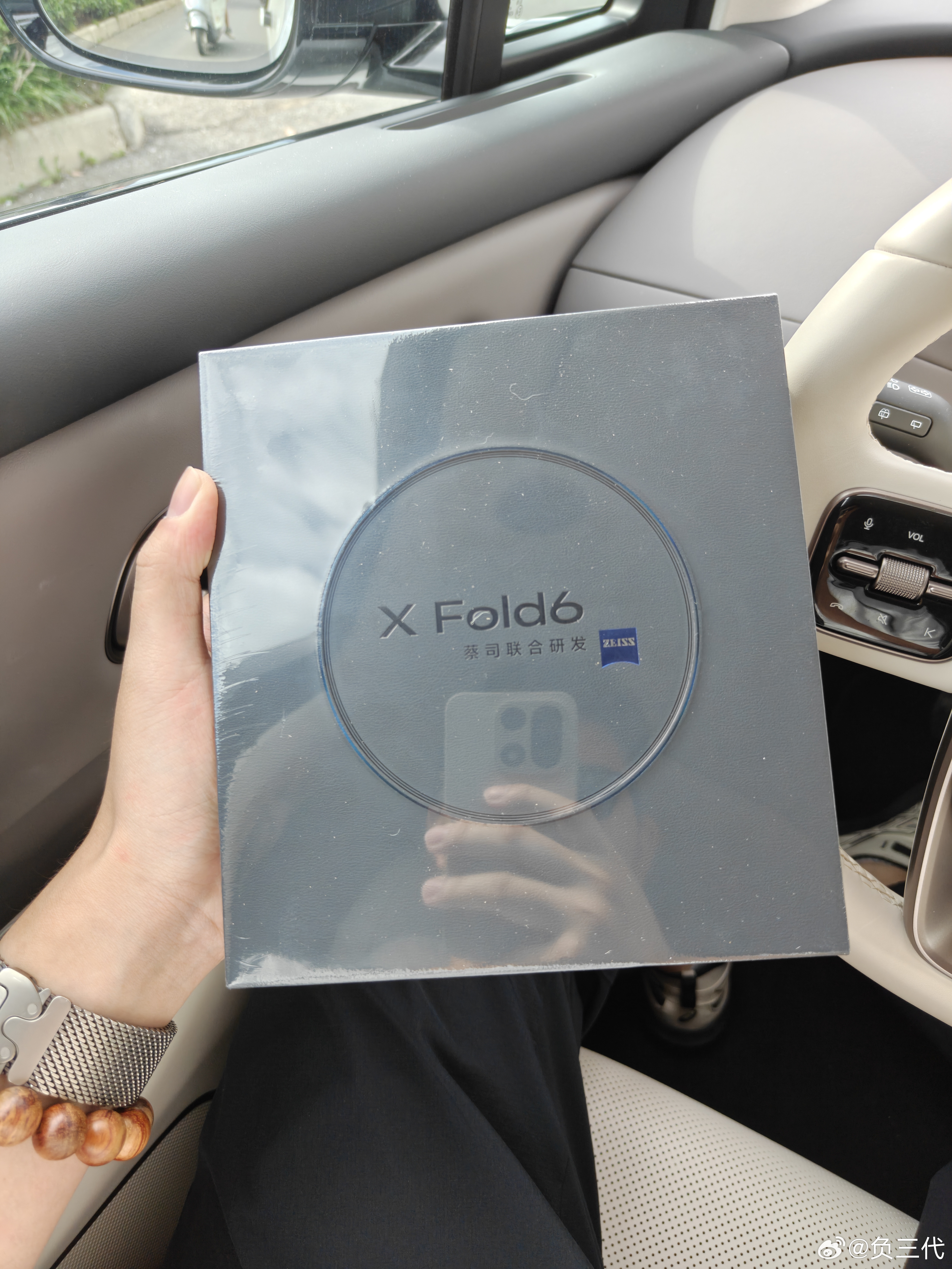 斥巨资买的vivo X Fold6到了，渠道价优惠1000元，OV这点就是好，渠