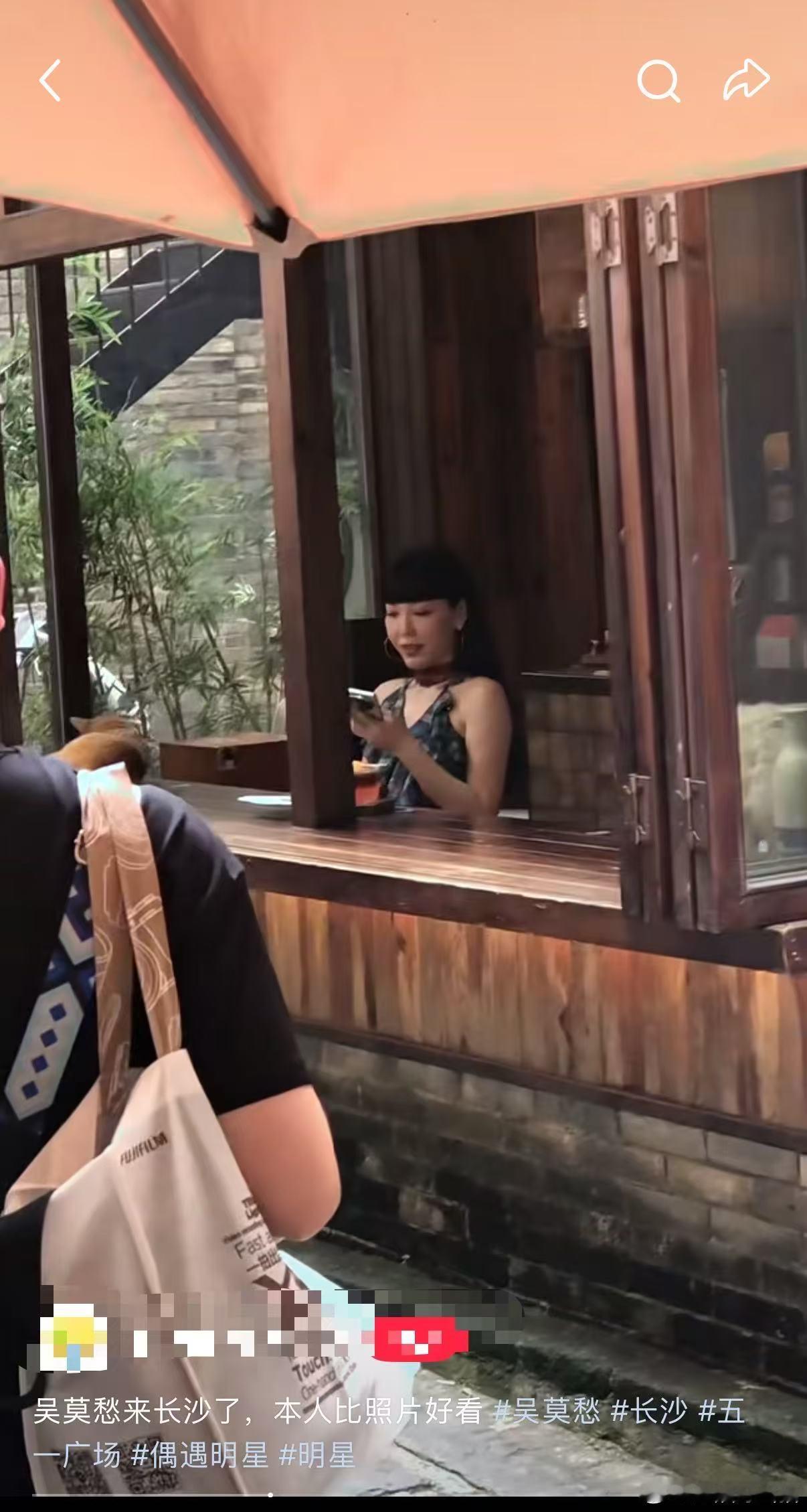 吴莫愁来给哈林报仇的吗吴莫愁来歌手是给哈林报仇的吗吴莫愁IP在湖南加歌手棚偶遇！