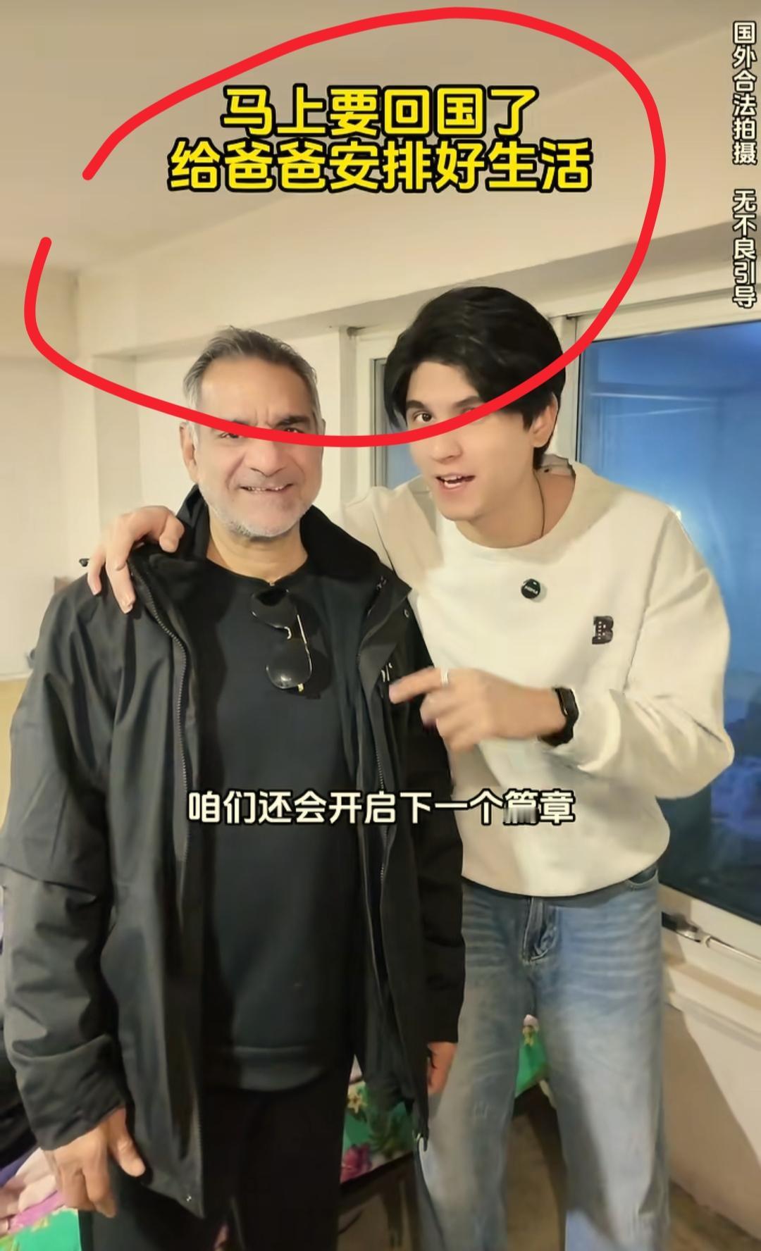 现在全网最糟心的男人就是麦子了吧！
不是因为没流量赚不到钱，也不是因为亲戚反对