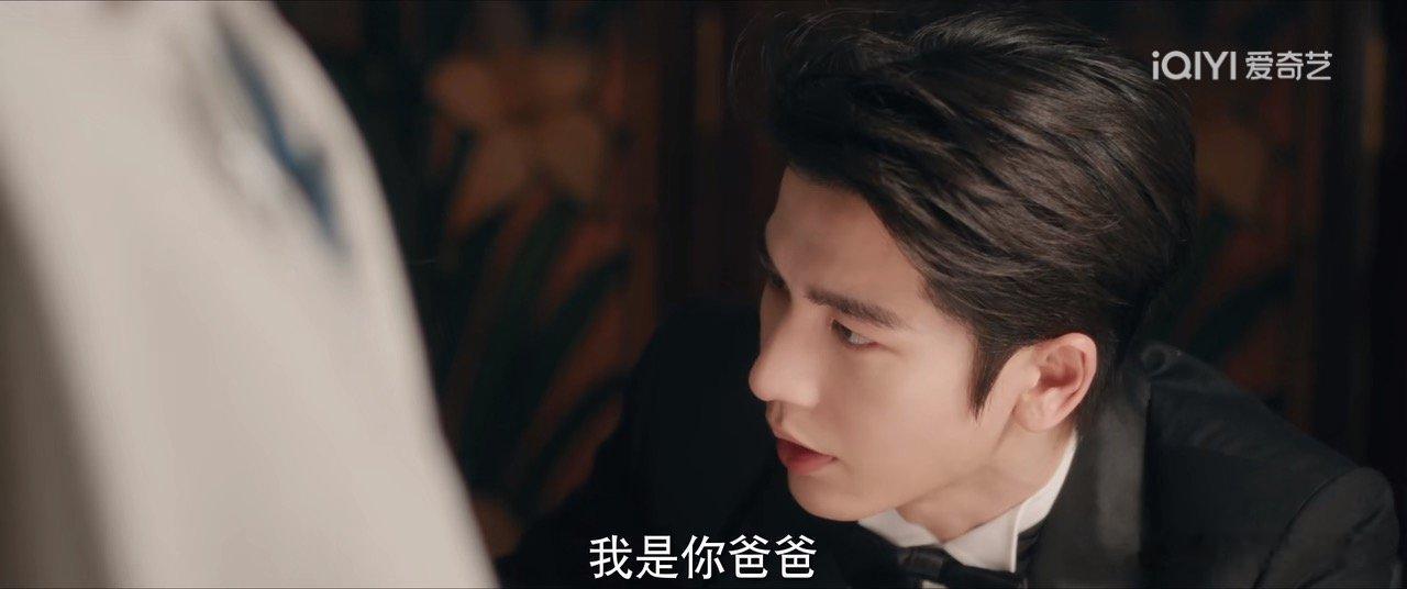 慕容清峄用孩子逼婚任素素慕容清峄我不是你叔叔我是你爸爸   啊啊啊啊啊啊怎么又卡