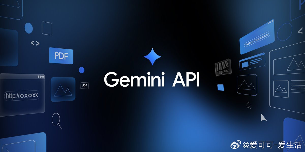 Gemini API 的 URL Context 工具现已全面开放，支持开发者直