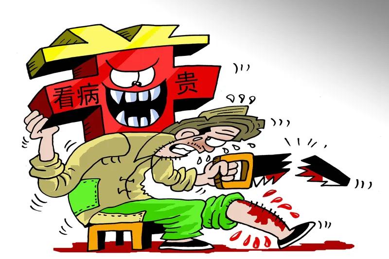 河北硬汉郑艳良：因无力承担高昂医疗费用，竟在无麻醉状态下亲手用锯试图锯断自己的腿