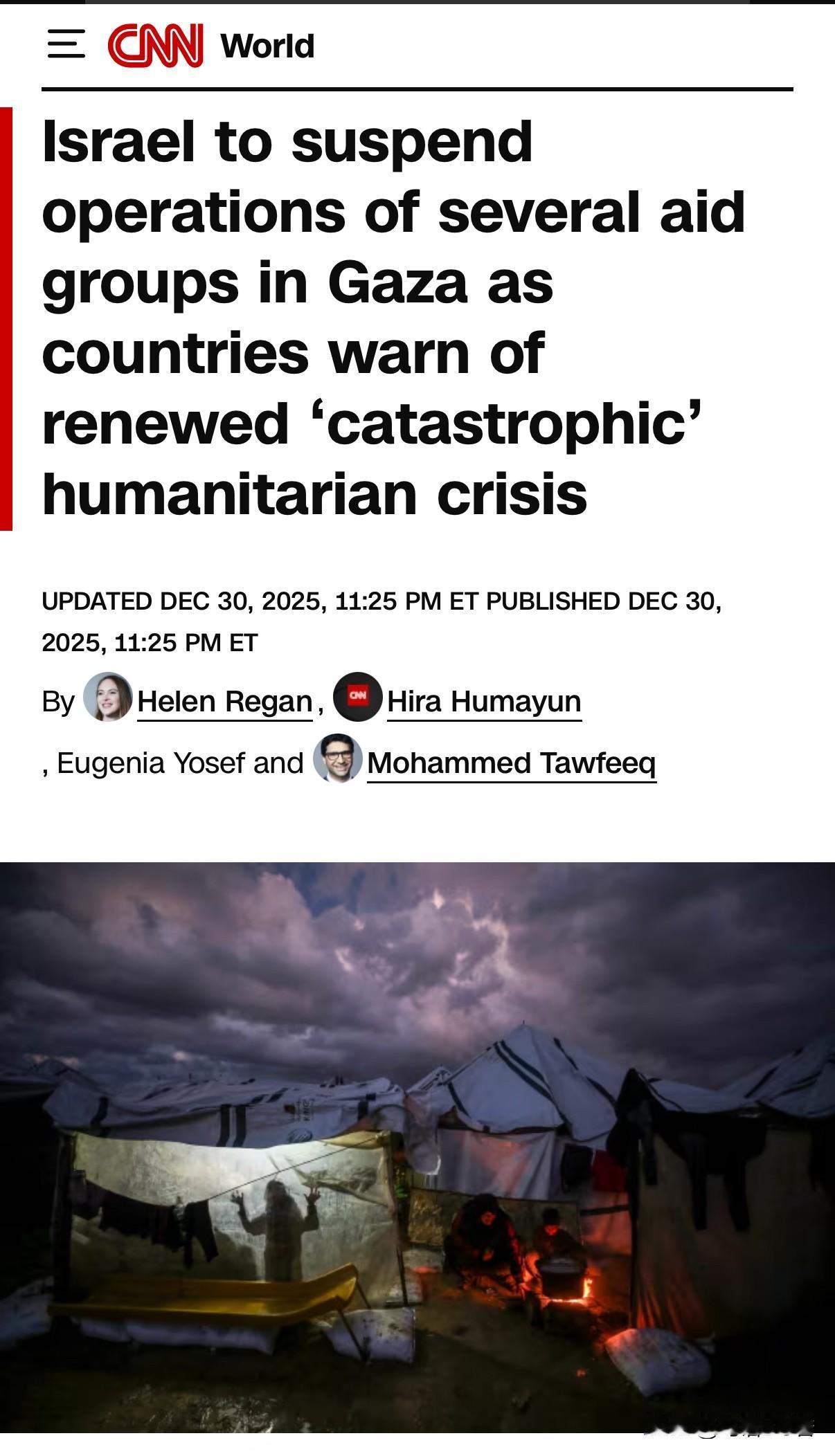 以色列政府对国民的保护是不遗余力的。以色列政府周二起，暂停几个援助团体在加沙的行