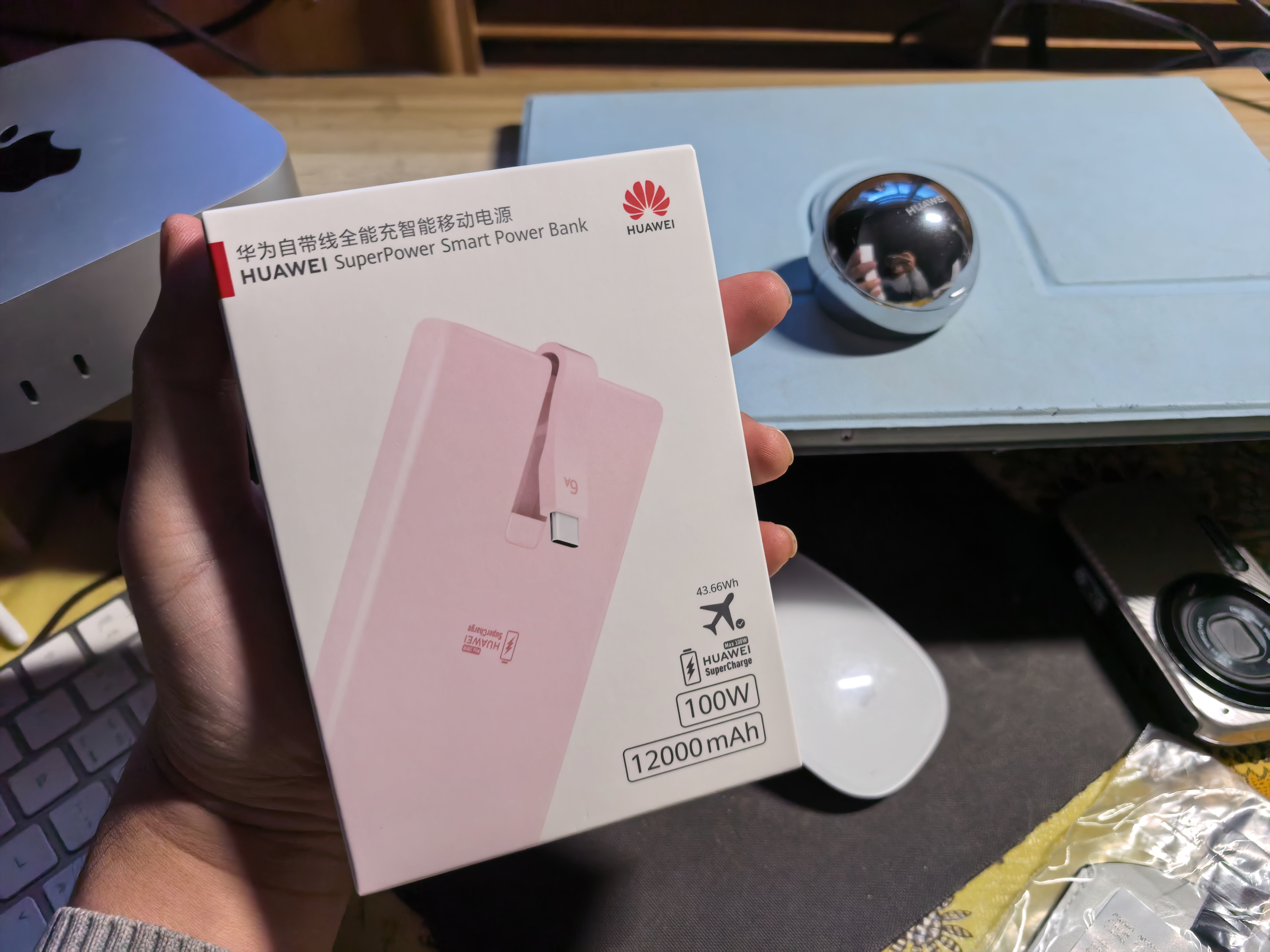 华为充电宝到手了。一个猛男色。华为[超话] ​​​