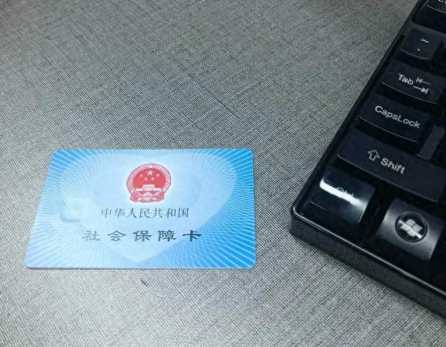2亿灵活就业者的无奈！无单位全额交社保，到底是兜底还是吃亏？