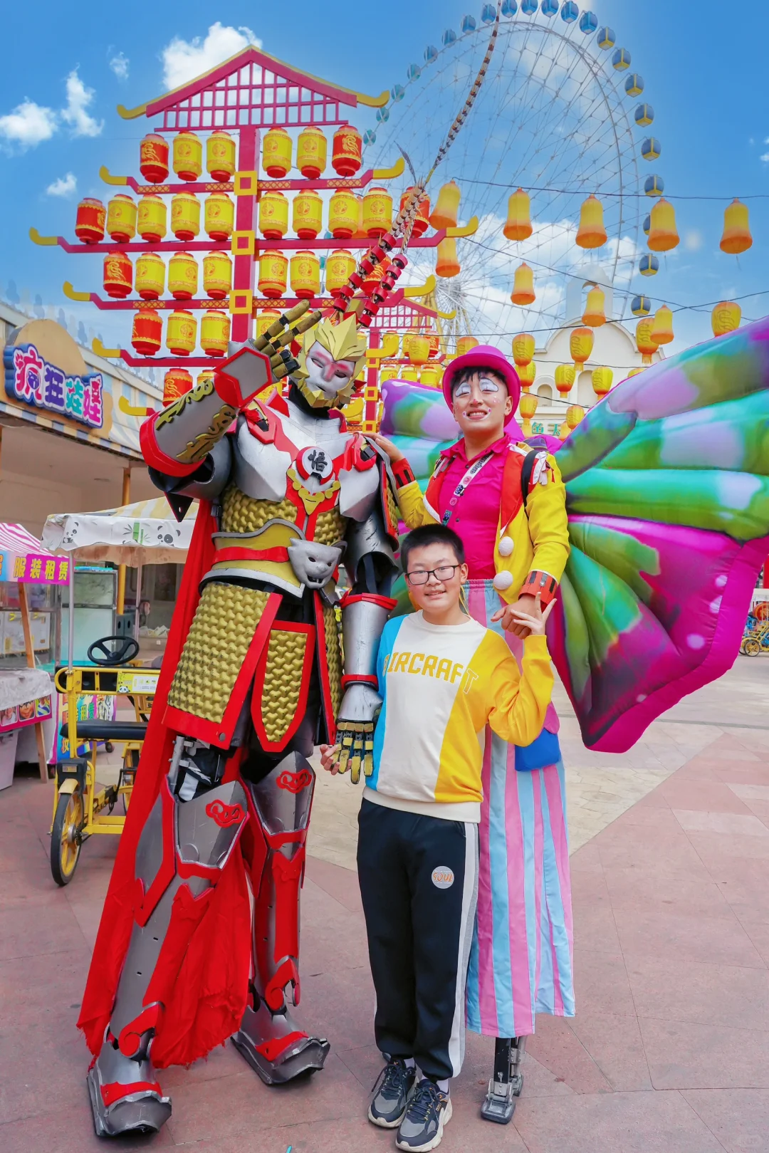 成都遛娃，国色天乡陆地乐园全新玩法来啦！