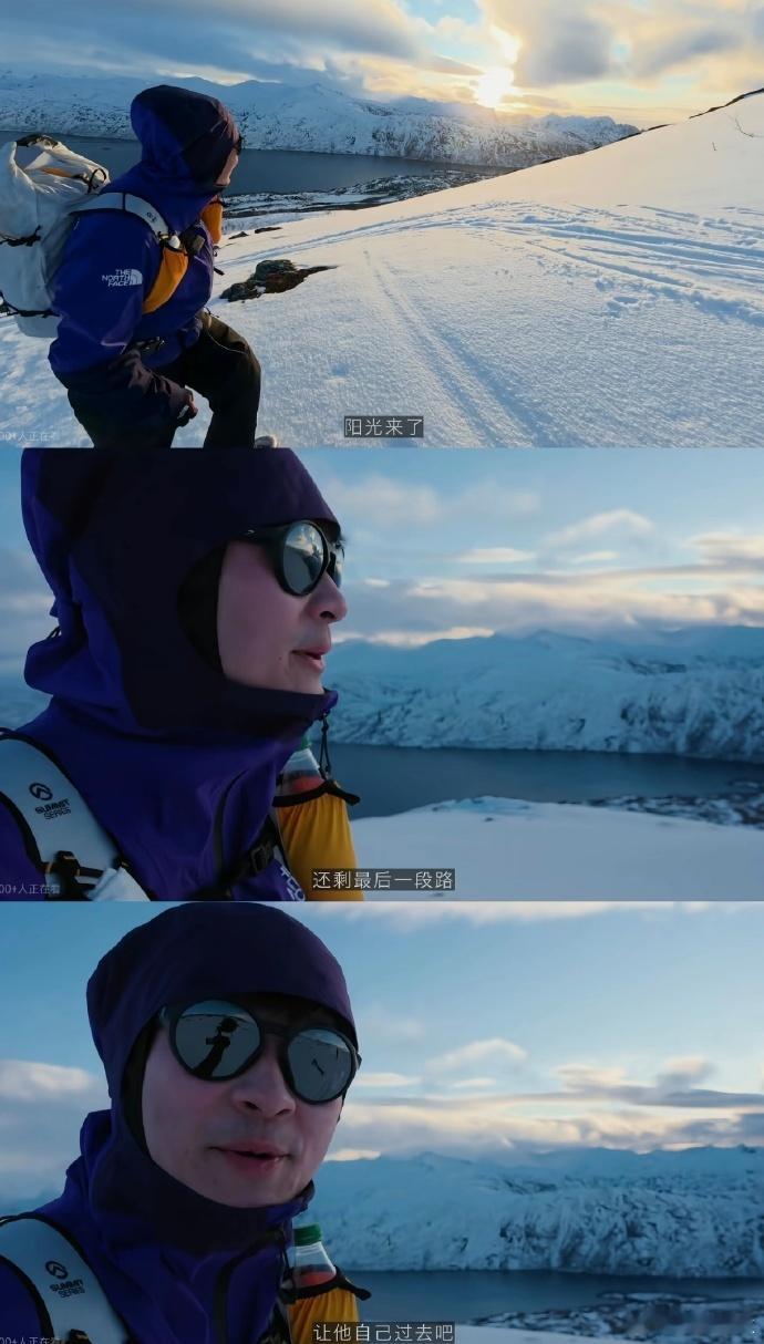 李现links网友奔现李现和links的相处模式太舒服了，网络相识、现实奔现，绿