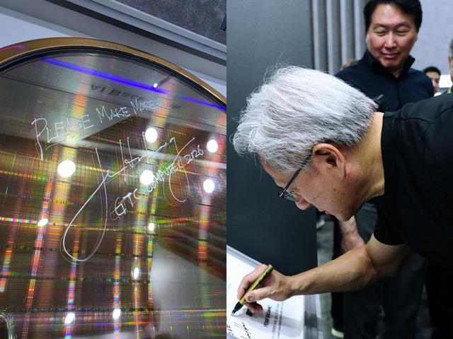 黄仁勋今天在 Computex 2026海力士的展台上，给首次公开实物的HBM4