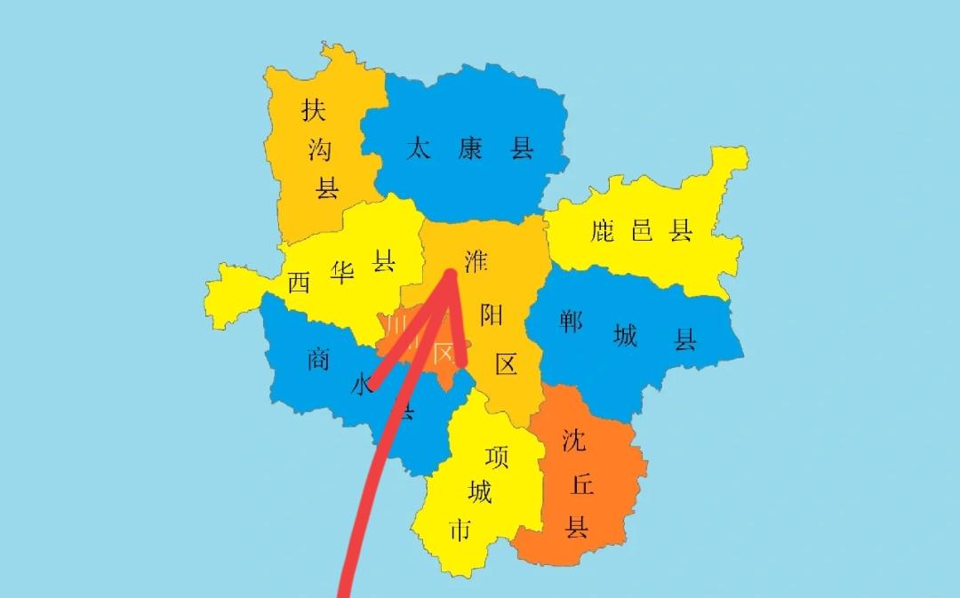 淮阳区，周口市辖区之一，位于豫东南腹地西边是川汇区和西华县，北边是太康县和鹿邑县