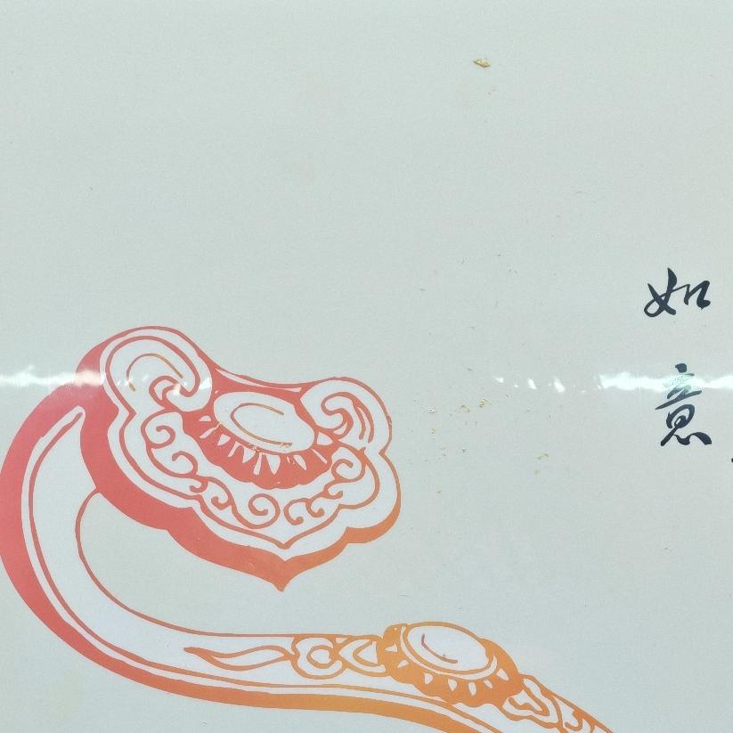 俺们家“LD”的手机号是1996年开始使用的，至今已使用30年了。