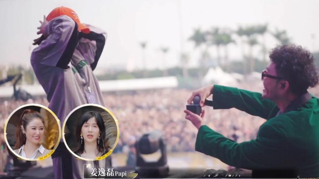 笑死我了 papi酱眼里根本没光最后只能挤出一句“好多观众”看来这一季也无法摆脱