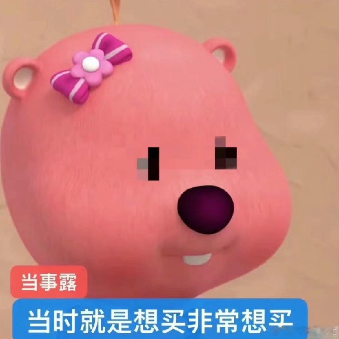 #拼多多保持了双11素颜的样子#我请问呢，哪里能有那么多超绝数学家啊，算不明白，