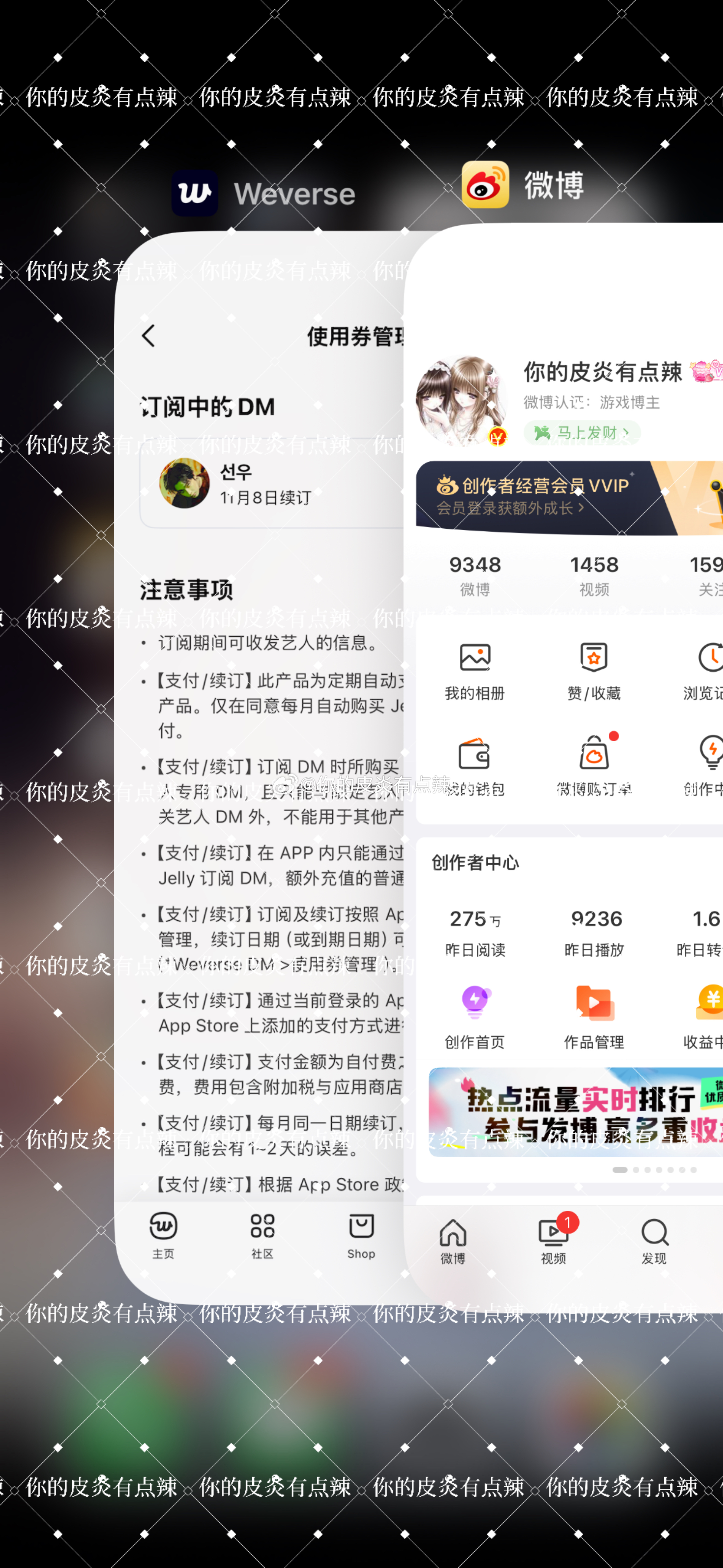 10月dm审核 ​​​