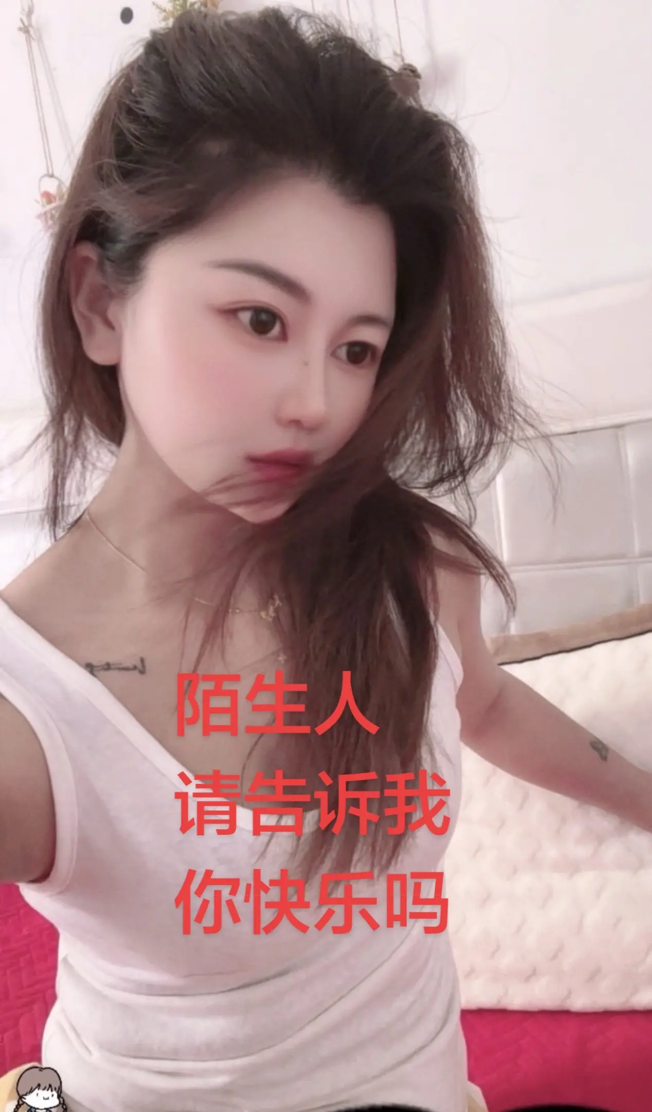 已经在努力生活了，可总感觉力不从心，很疲惫，既烦躁又迷茫，没有方向，角...