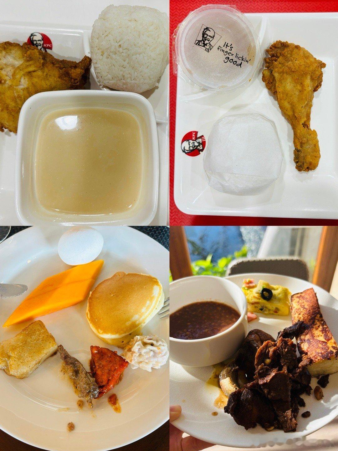 #越吃越老的10种食物# 其实还是平时我们说的那些不健康的食品，之前吃了几顿肯德