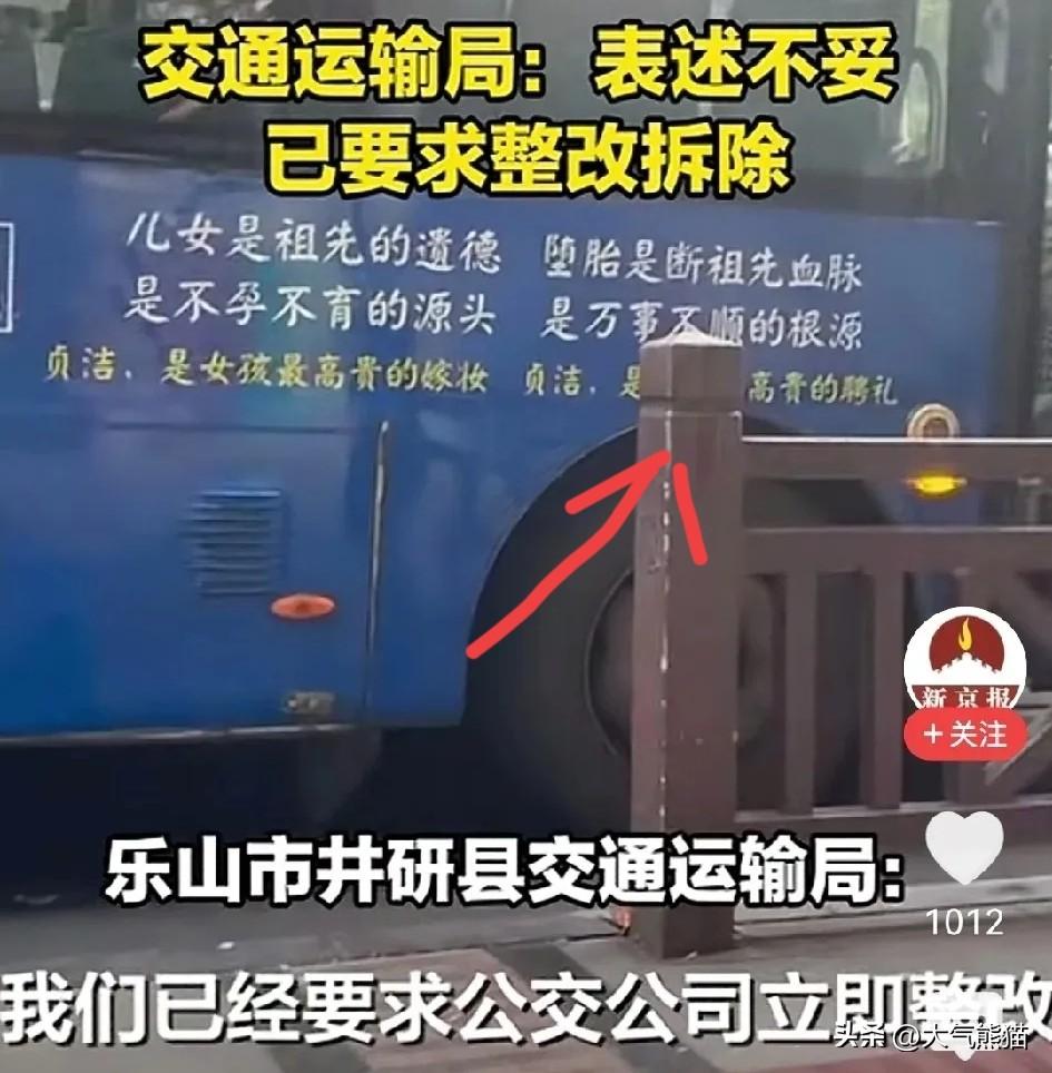 这些专业搞新闻传播的，是懂得怎样吸引眼球的，这个拍摄手法是绝对的一流，栏杆一般的