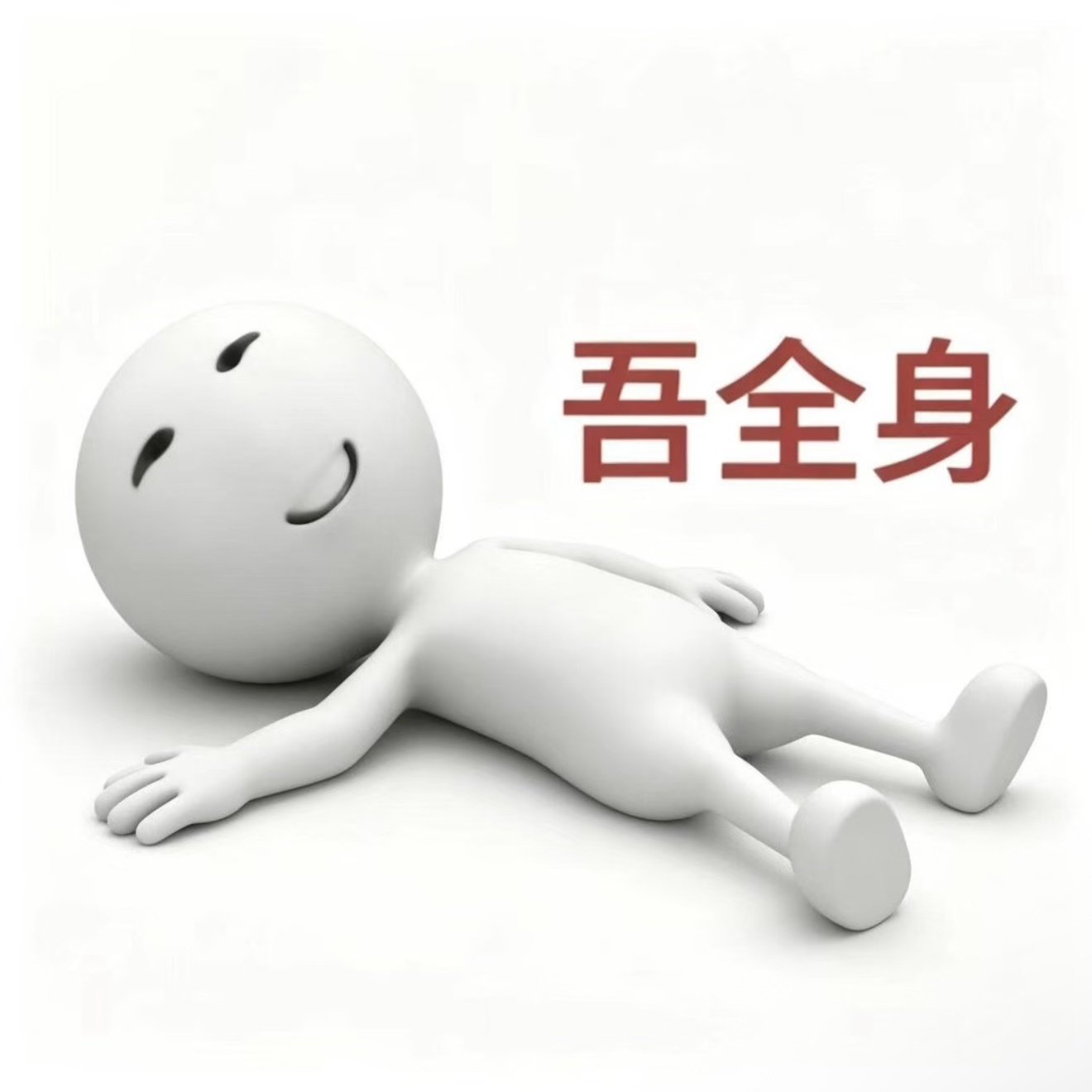 恋与深空你真的一点也不让我意外