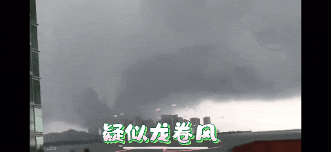 “水龙卷”横扫！珠海多人拍到！本周末天气要注意
