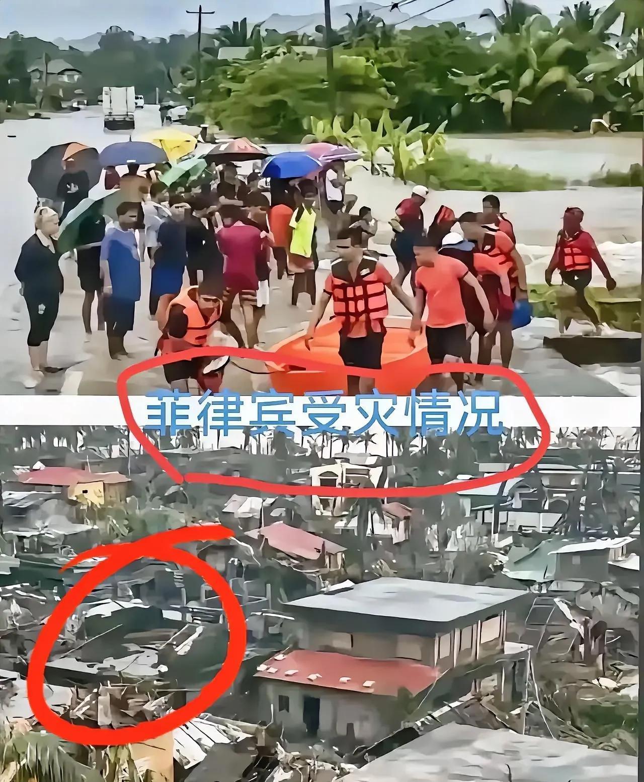 菲律宾遭灾，欧美国家表现非常双标！  
平时欧美在南海不断挑事，积极推动菲律宾各