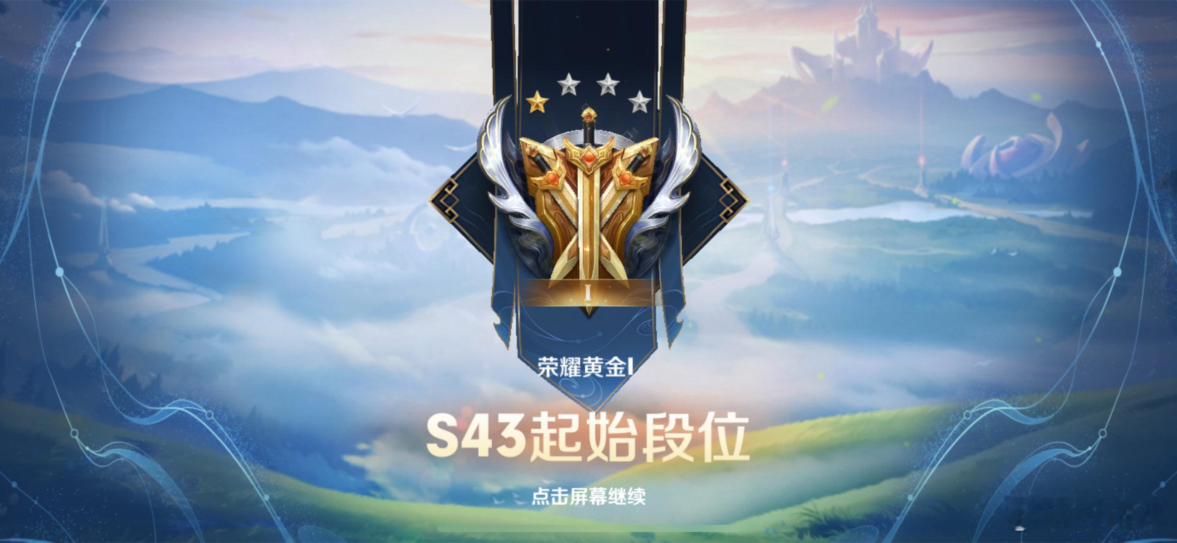 哦坤啊我回来了 