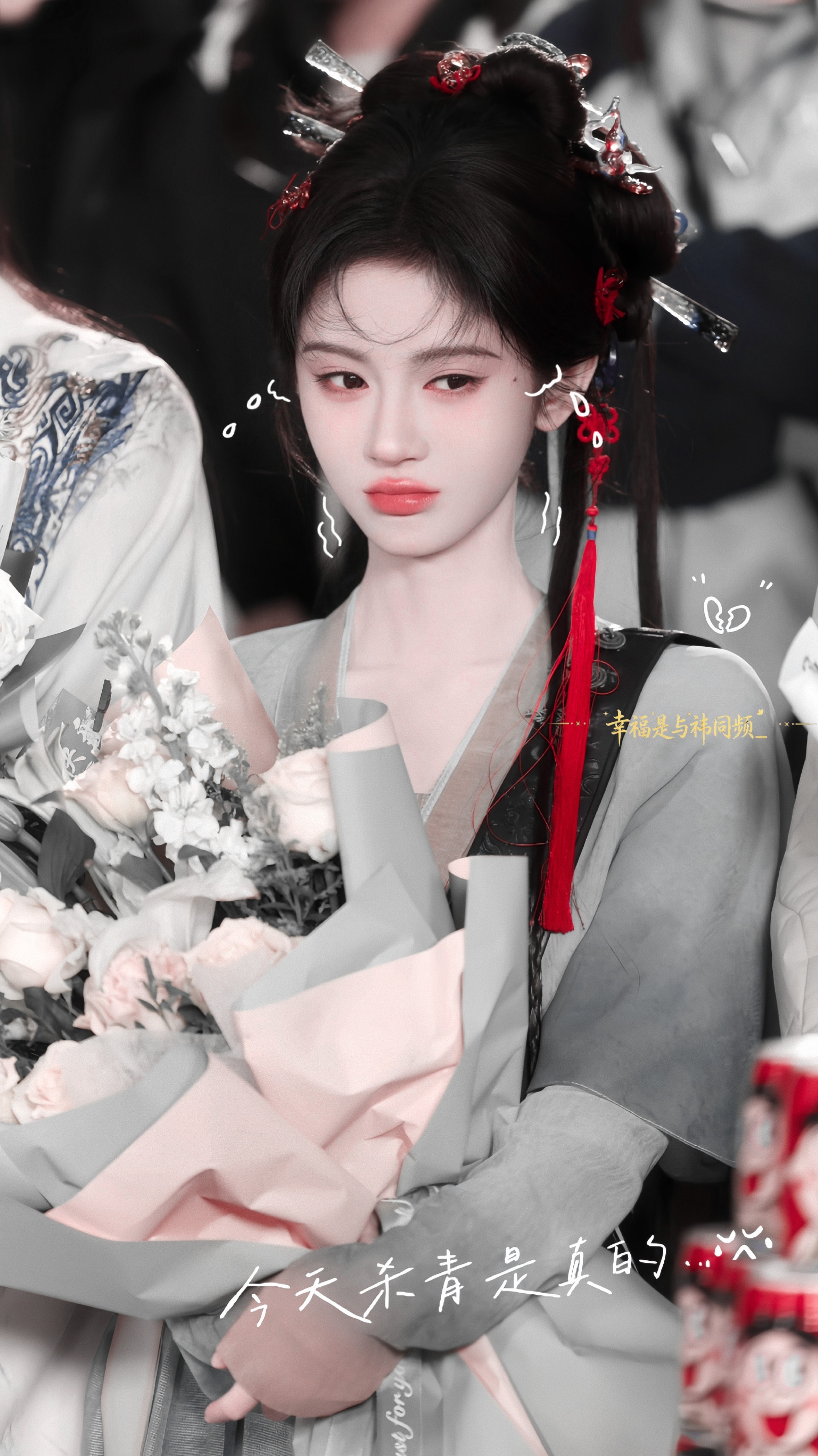 赴一场国风之约，沉醉阿黛的眉眼🎋鞠婧祎 ​  ​​​