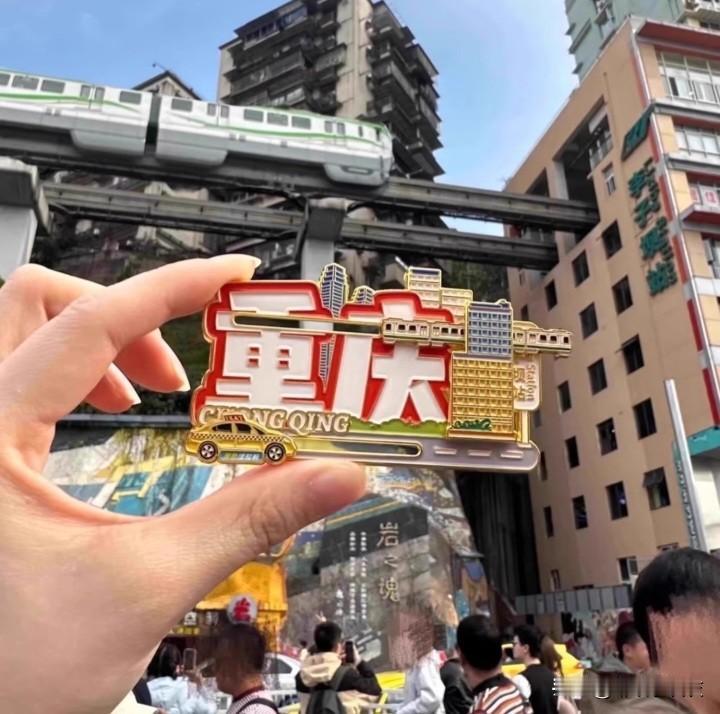 分享我这周有趣的事：
重庆人太优秀了！！！！[赞][赞][赞][赞][赞][赞]