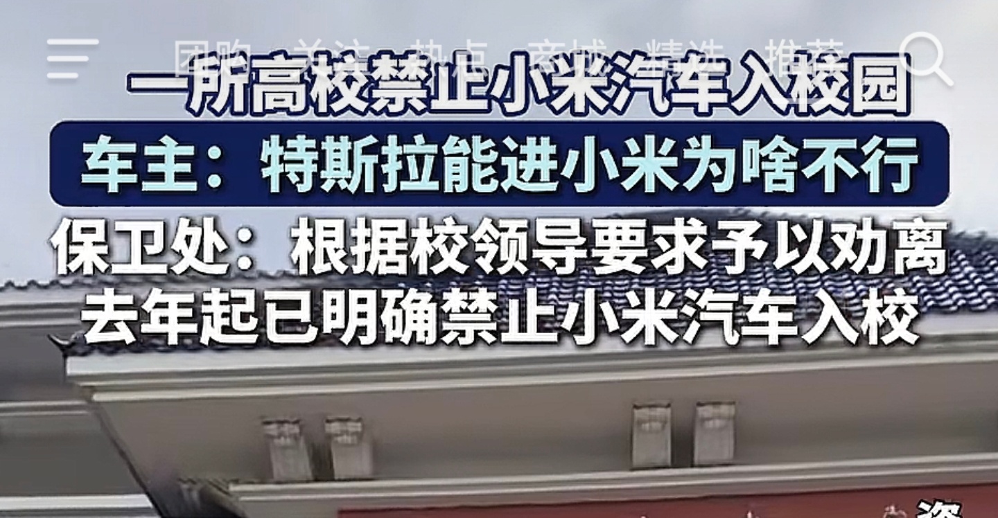 你的当务之急，是把文化和高中对齐 