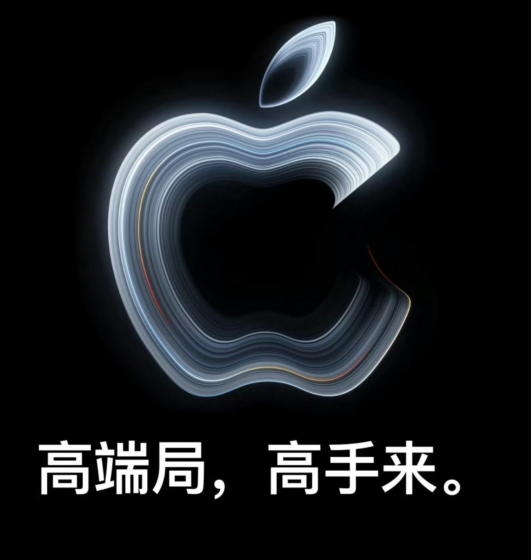 穷B们，退退退[泪]说的就是我！ ​​​
