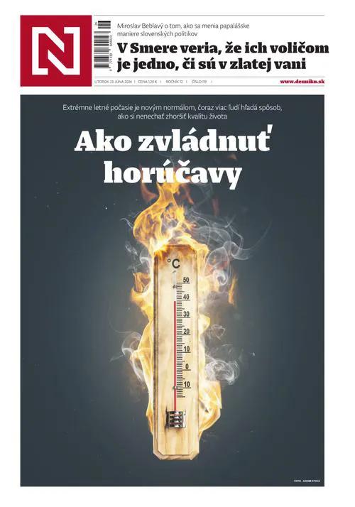 如今的欧洲就像一个大“烤箱”，不少地区的温度直逼40摄氏度。

欧洲的小国斯洛伐