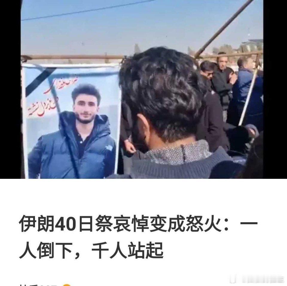 海外新鲜事 2026年2月18日，多家国际媒体引述美国知情人士爆料称美国政府在对