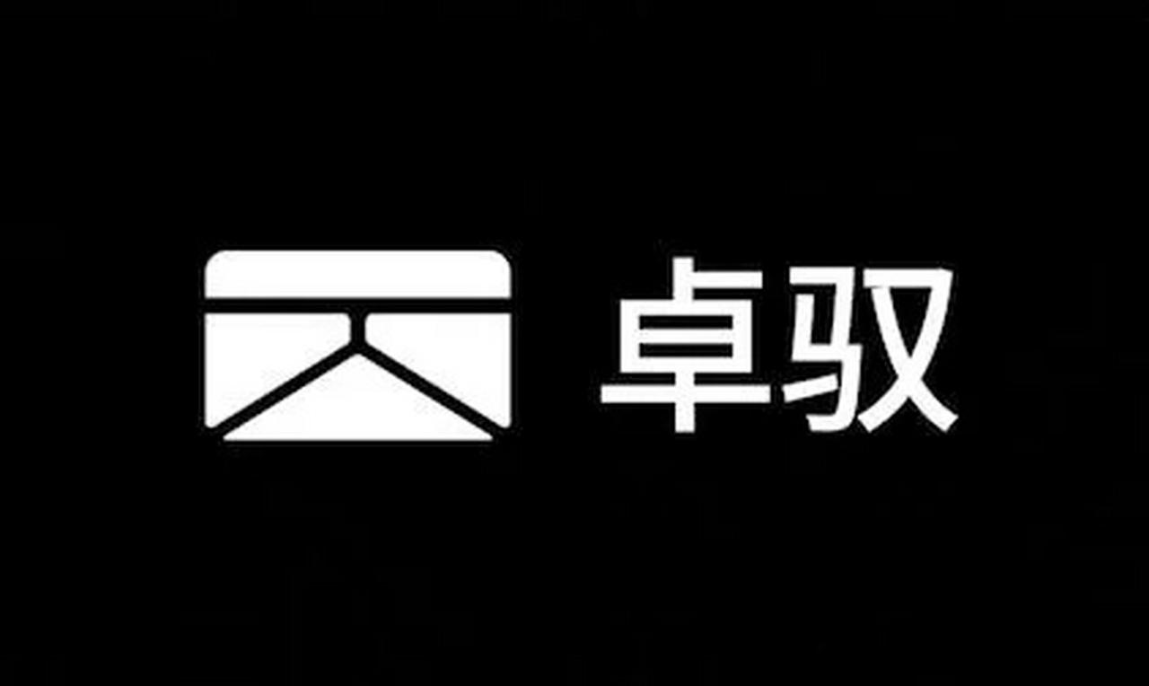 比亚迪入股大疆？旗下子公司深圳比亚迪创芯材料有限公司投资了从大疆独立出来的卓驭科