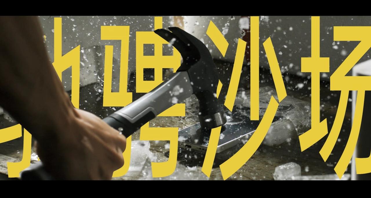 OPPO A6 Pro来了，这次除了A系列一直的主打“抗造”之外，还要在千元机卷