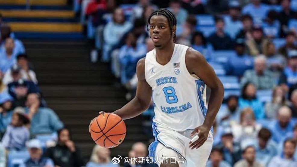 2026NBA选秀大会 公牛第4顺位选中威尔逊 