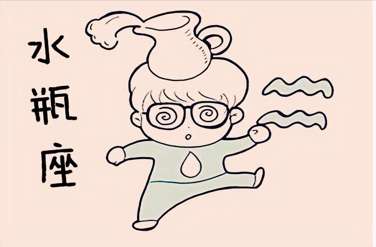 水瓶座今日星座运势（2022年12月24）
今天对水瓶座的♏评价：
男人生来就会