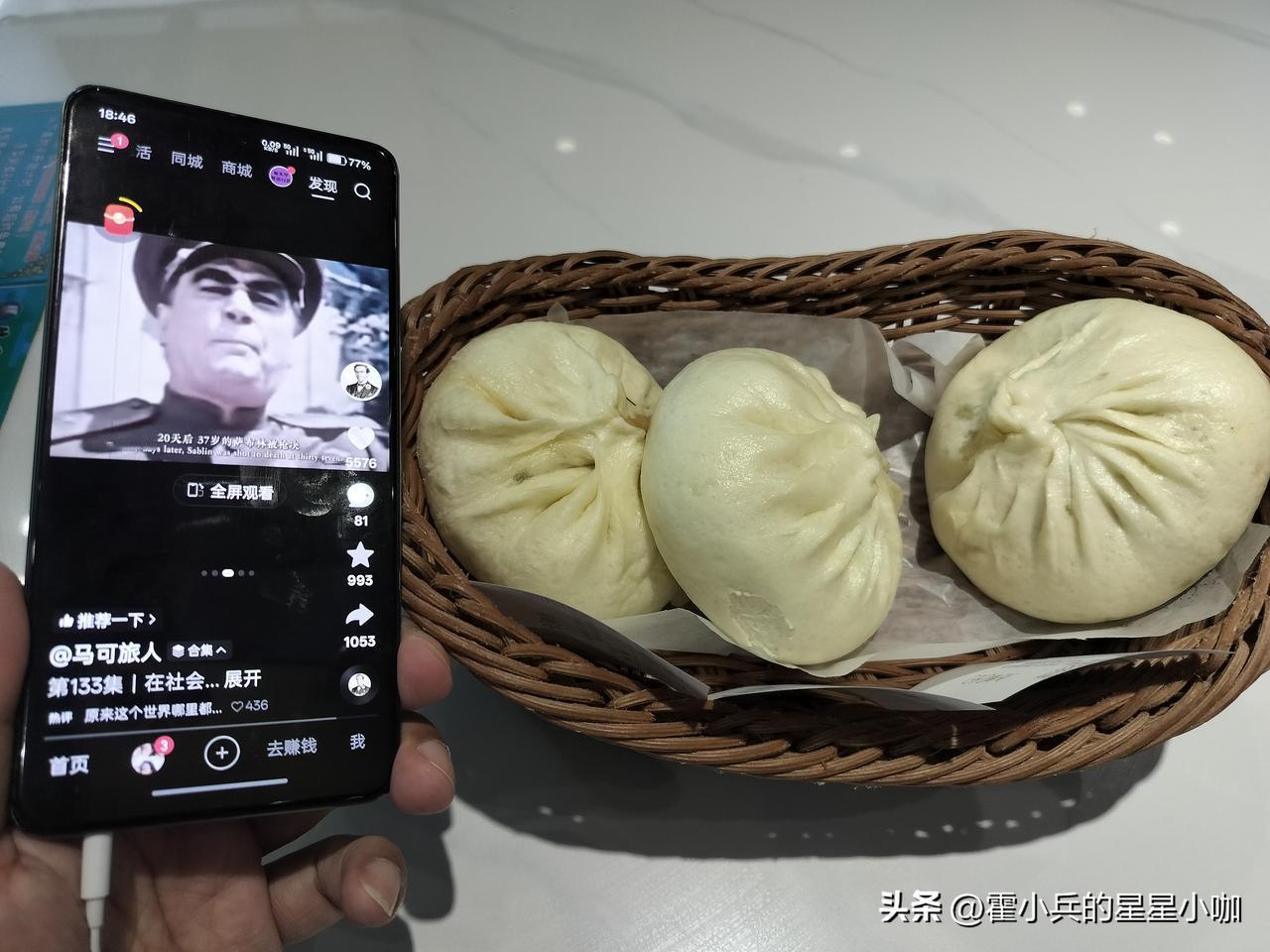 很多上班族