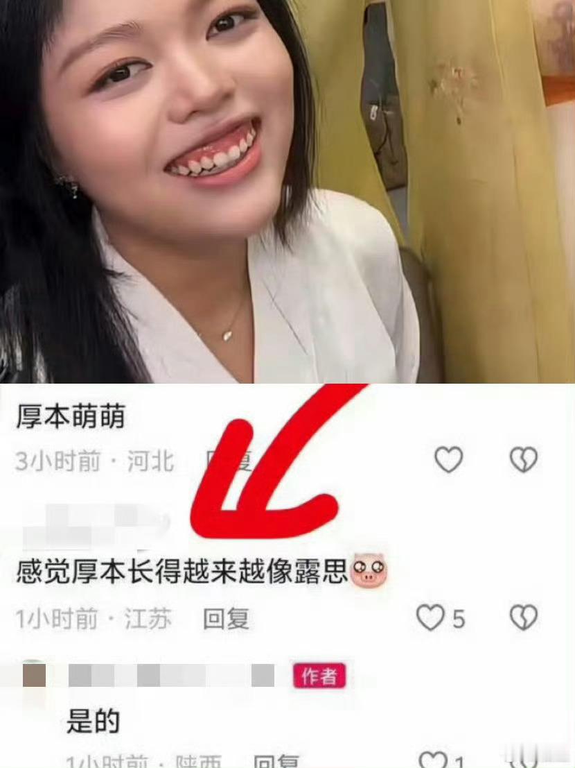 厚本新剧美成这样了仅分享 