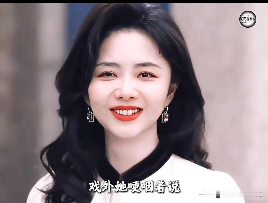 哇塞🤩松韵甜美笑容配优雅气质，时尚穿搭太绝，女神范儿拉满，好喜欢呀💗竹韵穿搭