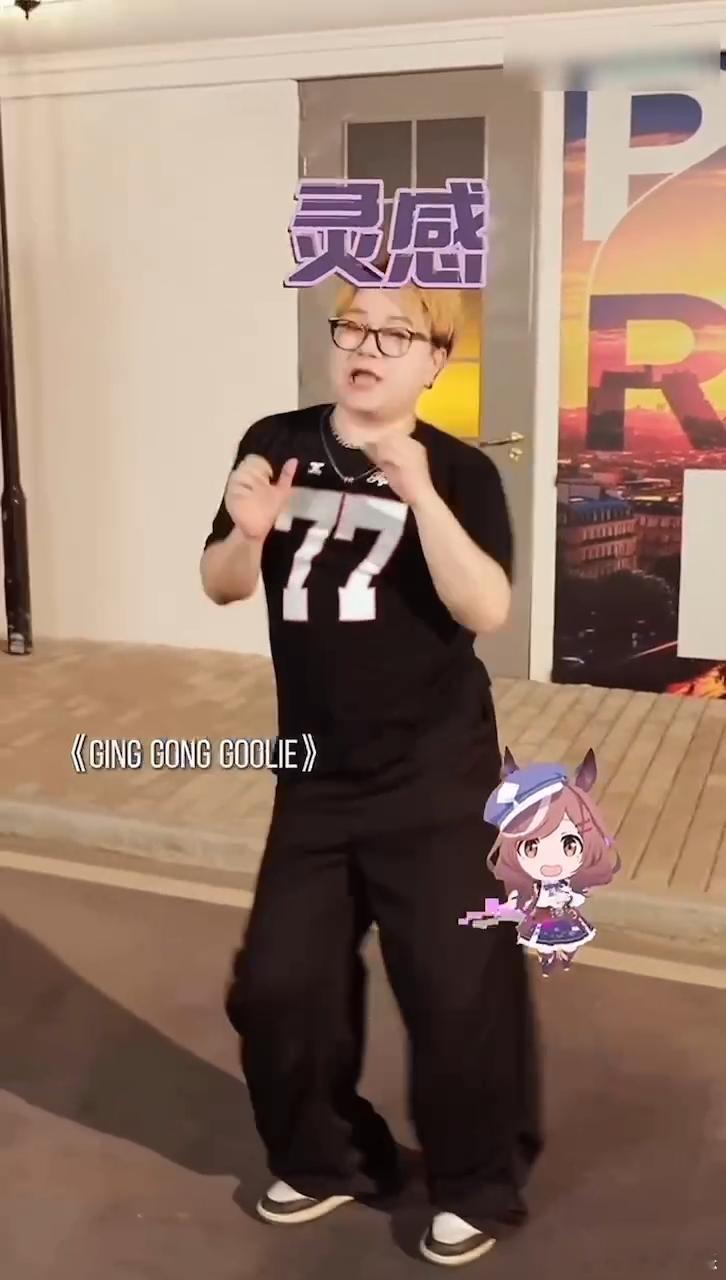 一首歌听完2025热梗 5分钟穿越2025！《Bye Bye 2025》把“XX