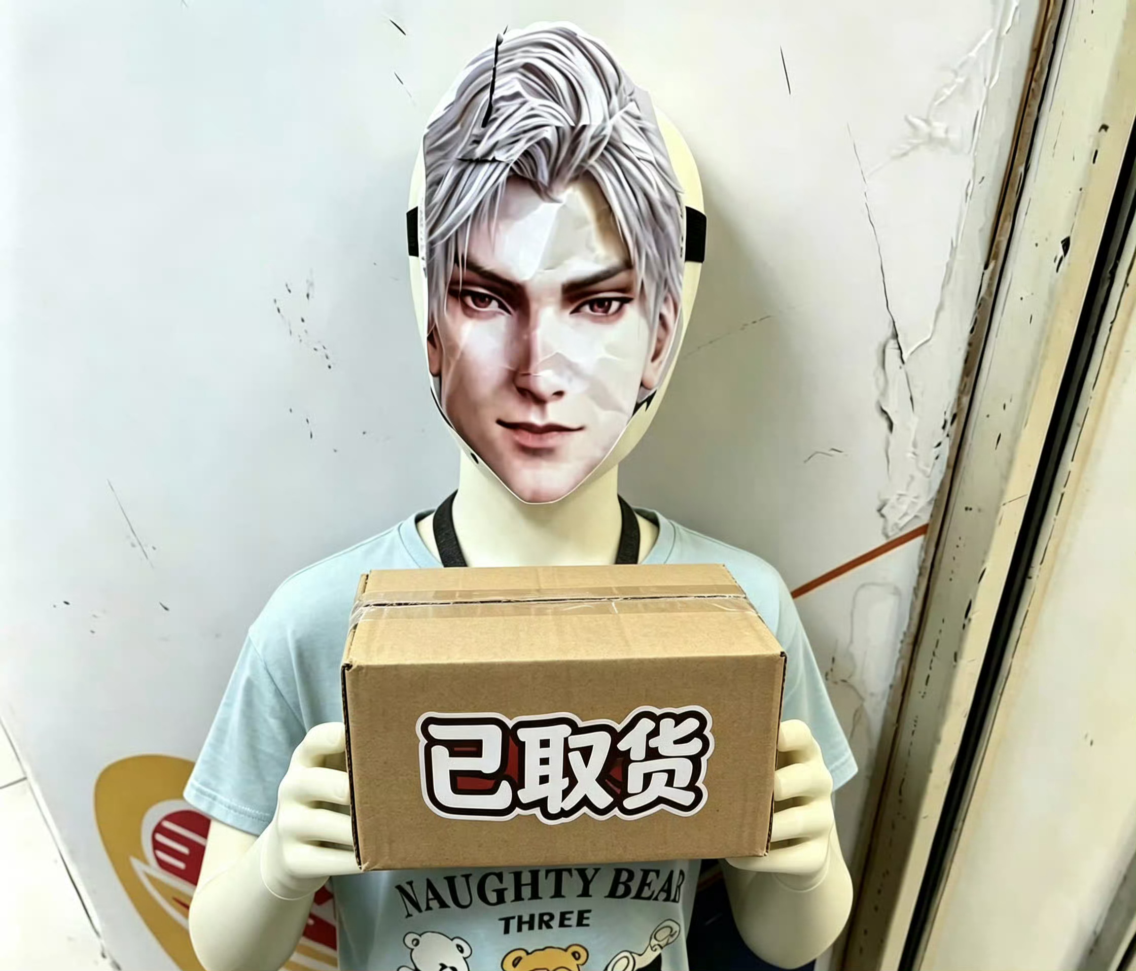 这老太嚷嚷啥呢，就知道连破阵子都不认识能污名化的人会贯彻不读书人设，鱼姐晒出来的
