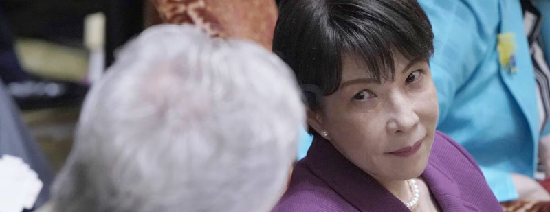 #高市早苗被指背刺女性天皇# 【日本女首相背刺女天皇，“天皇制将难以为继”】 日
