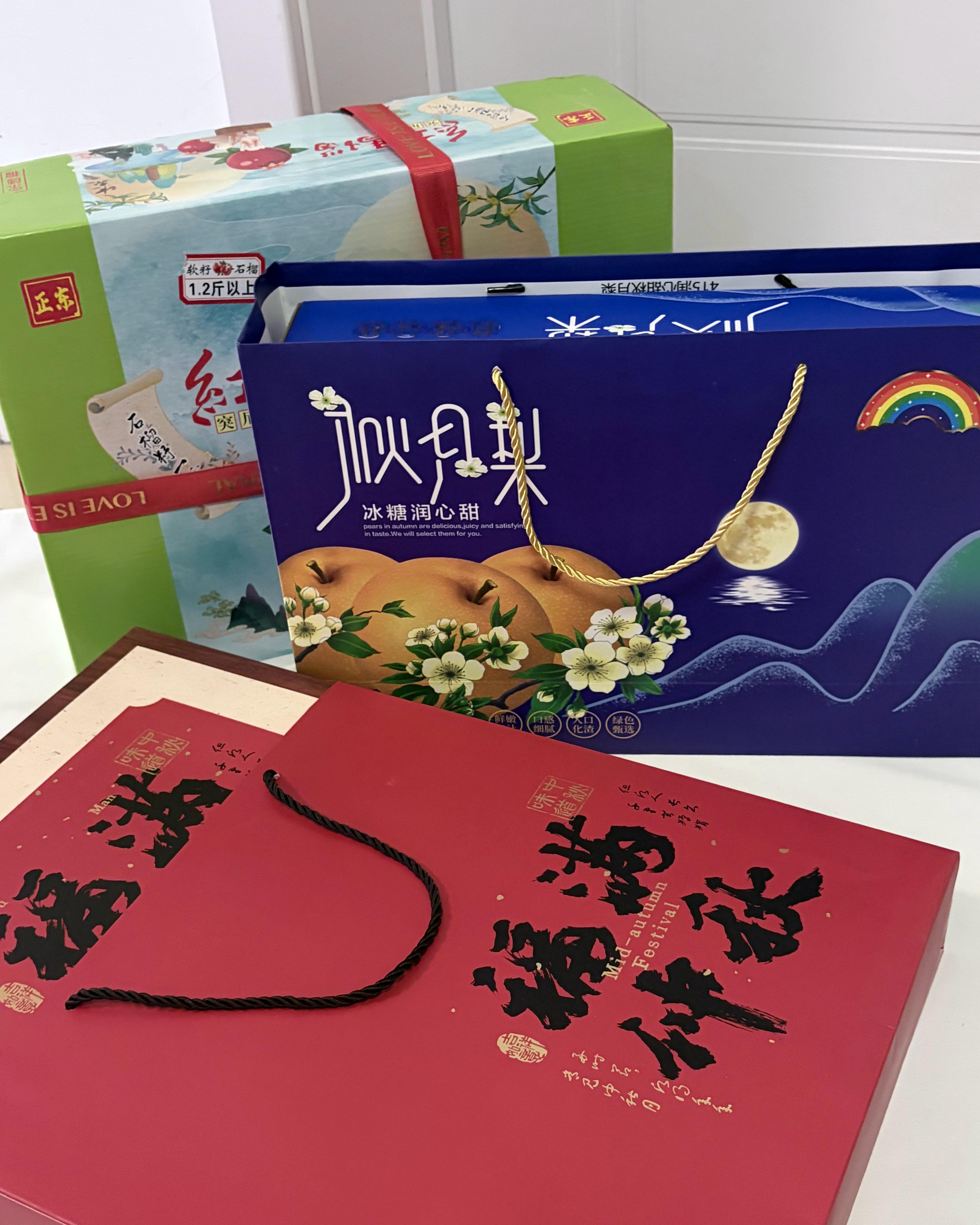 都进我肚子吧 ​​​