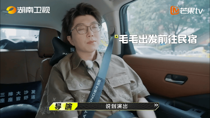 #毛不易粤语水平仅限唱粤语歌#毛不易说自己的粤语水平仅限于粤语歌，也太真实了吧，